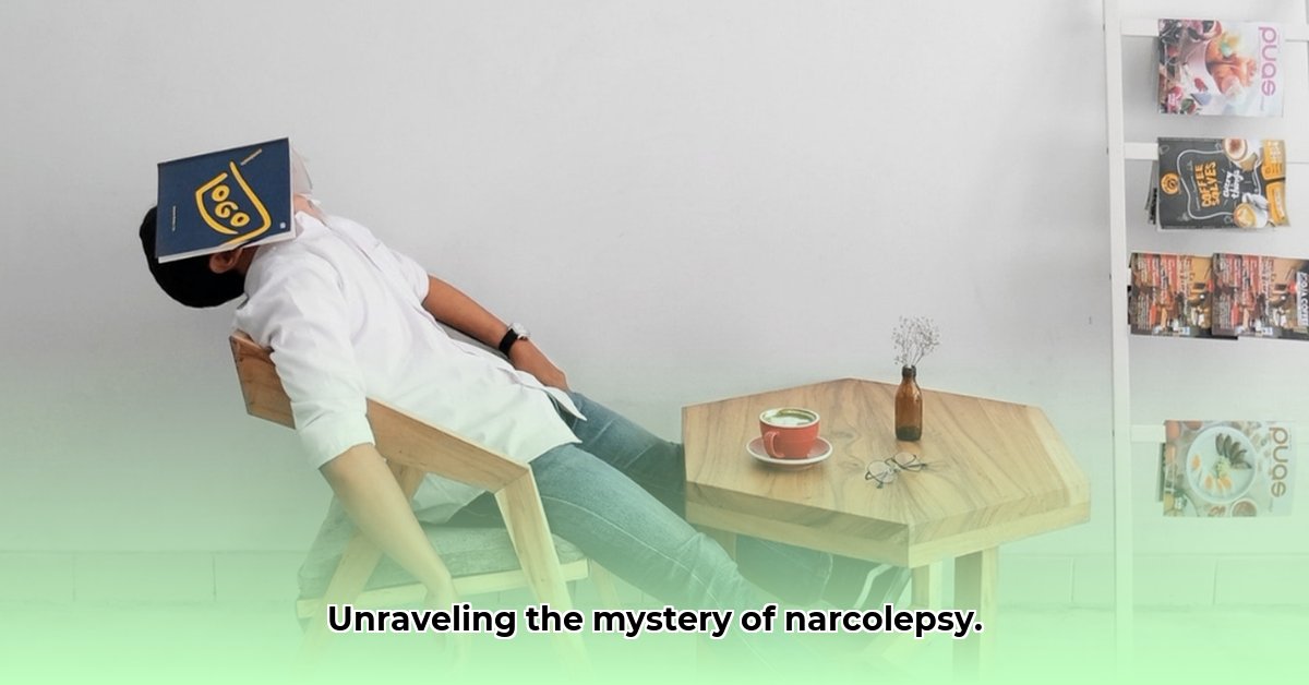 narcolepsie